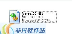 vcomp100.dll v1.12 vcomp100.dll v1.12