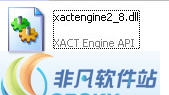 xactengine2_8.dll v1.50 xactengine2_8.dll v1.50