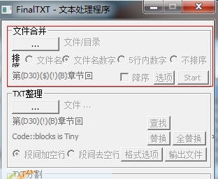 FianlTXT v1.0.0.7 FianlTXT v1.0.0.7