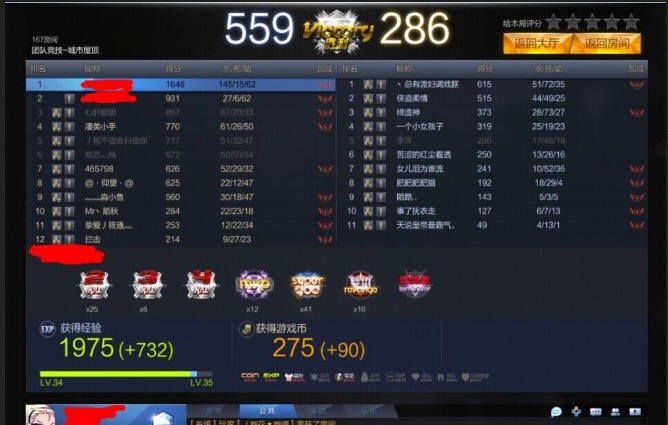枪神纪刀锋背刺辅助 v0812A 閸愬懎鐡╲1.5 枪神纪刀锋背刺辅助 v0812A 閸愬懎鐡╲1.5
