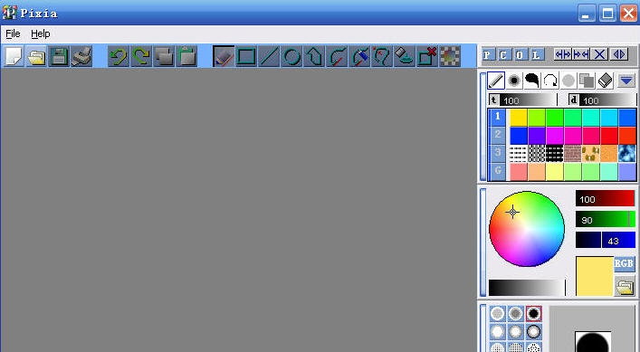 Pixia v6.5.6 Pixia v6.5.6