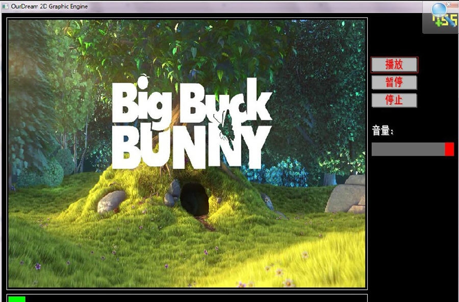 幻世2D图形引擎SDK开发工具包 v2.0.93.208 幻世2D图形引擎SDK开发工具包 v2.0.93.208