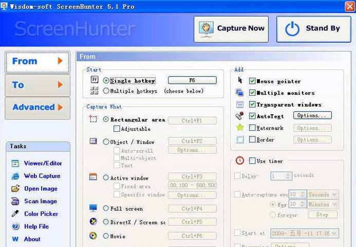 ScreenHunter v7.0.6 ScreenHunter v7.0.6