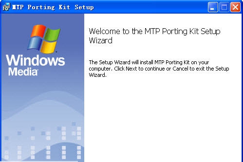 mtp usb驱动 v4.17 mtp usb驱动 v4.17
