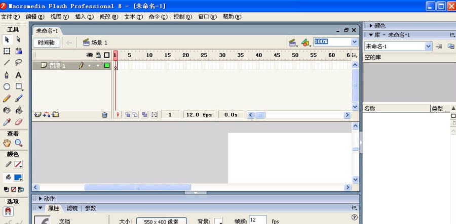 Macromedia Flash v8.10 Macromedia Flash v8.10