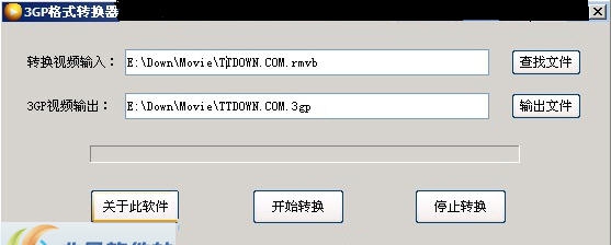 万能3gp格式转换器 v8.6 万能3gp格式转换器 v8.6