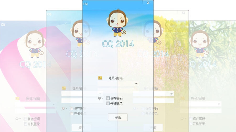 CQ Message v1.6 CQ Message v1.6
