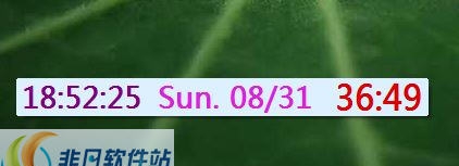 MyClock长时间用电脑强制休息 v1.5