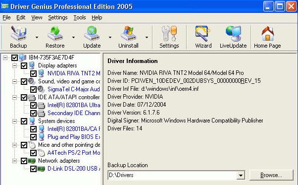Driver Genius Professional v19.0.0.152 Driver Genius Professional v19.0.0.152