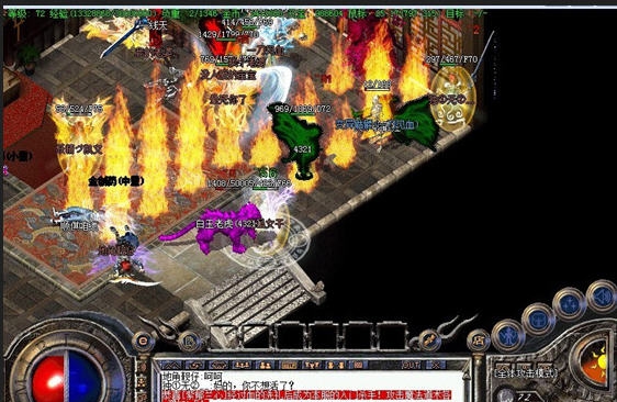 1.85雷霆二合一假人单机版服务端 v2.5 1.85雷霆二合一假人单机版服务端 v2.5