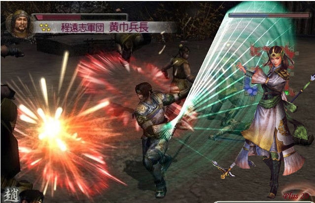真三国无双4修改器 v7.8 真三国无双4修改器 v7.8