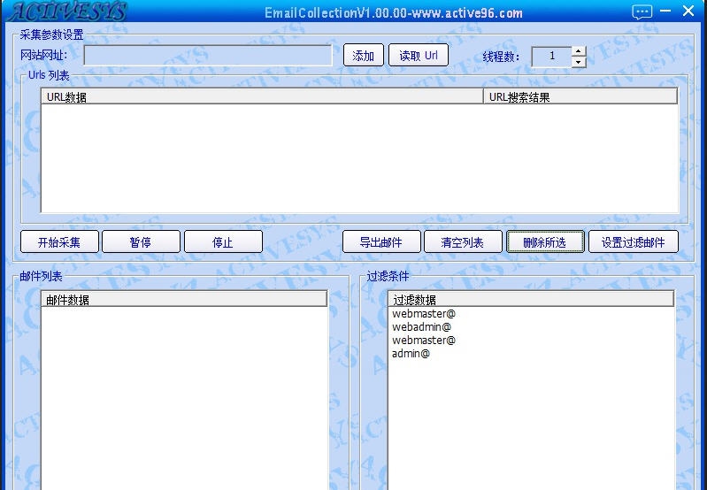 ACTIVESYS EmailCollection v1.00.04 ACTIVESYS EmailCollection v1.00.04
