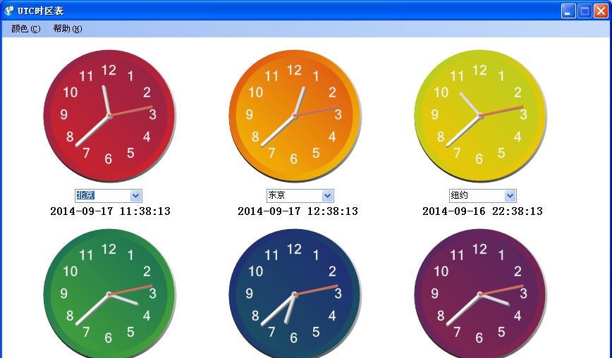 海鸥UTC时区表 v2.10 海鸥UTC时区表 v2.10