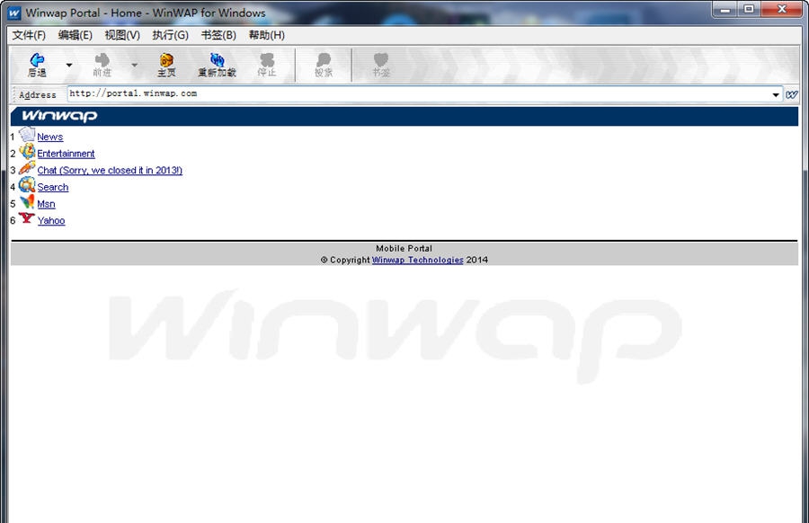 WinWAP v4.2.0.296 WinWAP v4.2.0.296