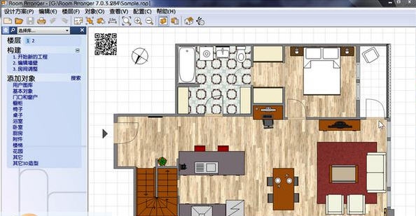 Room Arranger(户型图设计软件) v.1.1.586 Room Arranger(户型图设计软件) v.1.1.586