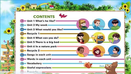 人教版pep2014五年级上册小学英语点读软件 v6.106 人教版pep2014五年级上册小学英语点读软件 v6.106