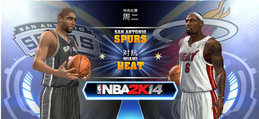 NBA2K14六项属性修改器 v1.5 NBA2K14六项属性修改器 v1.5