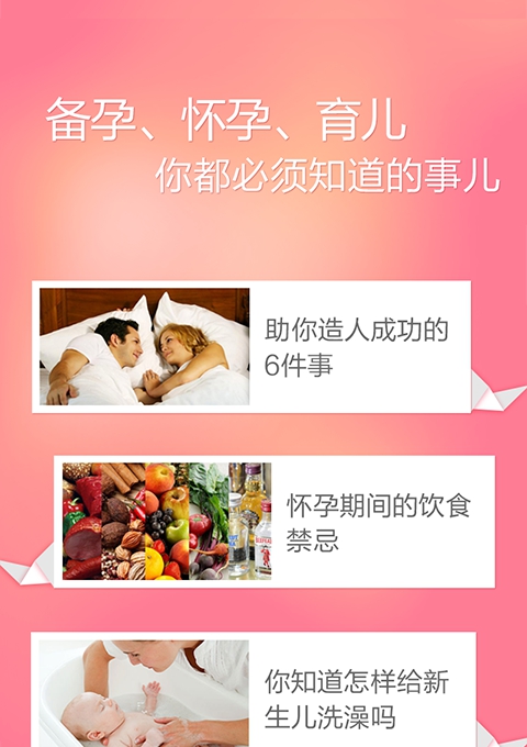 随心文件批处理 v2.7 随心文件批处理 v2.7