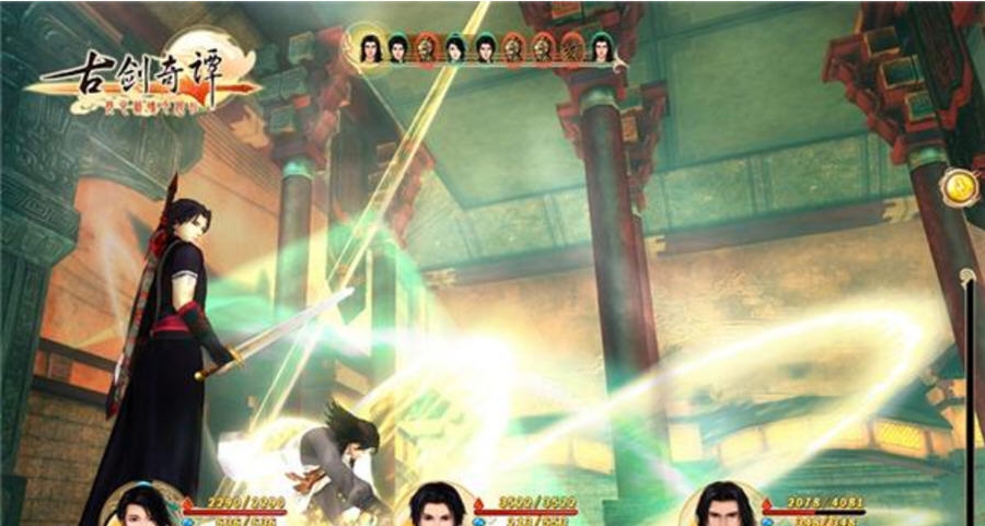 古剑奇谭超级存档 v1.7