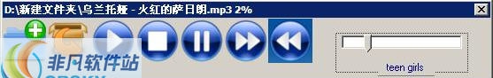 BOBO mp3 player v0.9 BOBO mp3 player v0.9