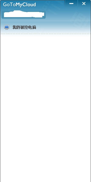 GotoMyCloud v3.0.9 GotoMyCloud v3.0.9