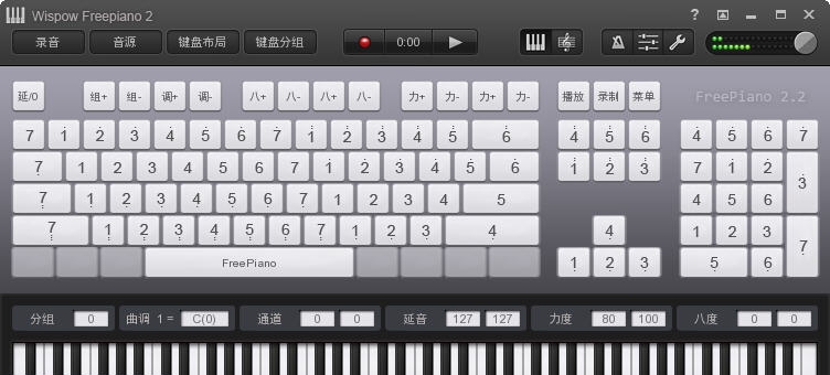 FreePiano v2.2.2.8