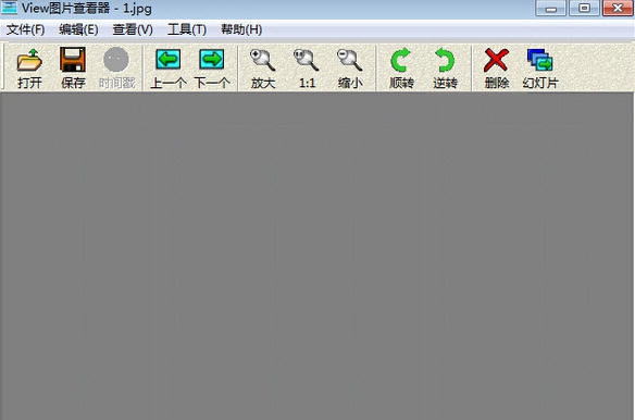 view图片查看器 v1.5.5 view图片查看器 v1.5.5