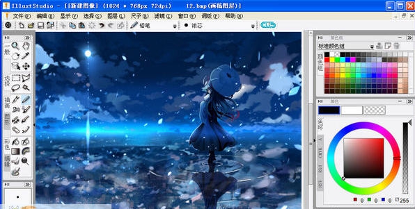 illuststudio(动漫绘图软件) v1.8 illuststudio(动漫绘图软件) v1.8