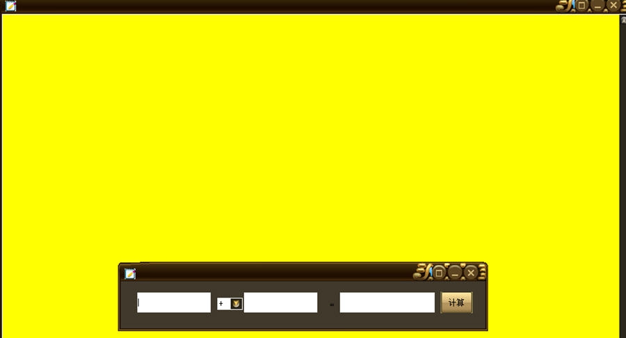 敏儿个人临时记事本 v1.6 敏儿个人临时记事本 v1.6