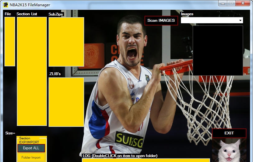 NBA2K15文件管理工具 Betav1.5 NBA2K15文件管理工具 Betav1.5