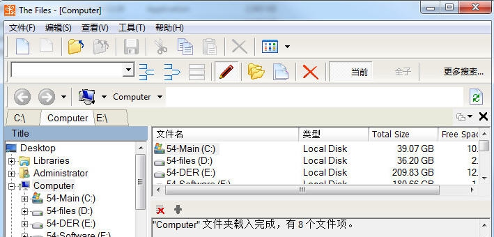 TheFiles文件管理工具 v1.7.1299 TheFiles文件管理工具 v1.7.1299