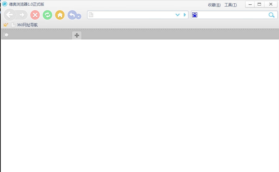 德奥浏览器 v1.5 德奥浏览器 v1.5