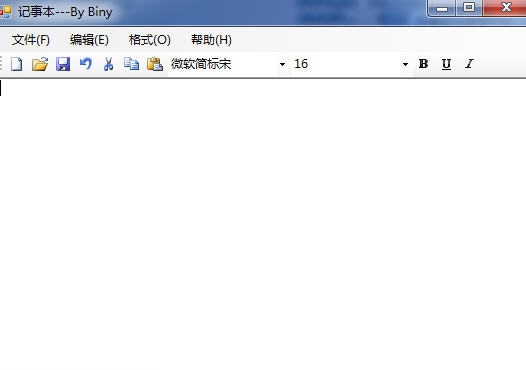 互动四川记事本 v1.4 互动四川记事本 v1.4