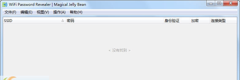 WiFi password revealer v1.0.0.14 WiFi password revealer v1.0.0.14