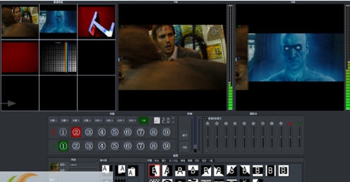 澳视德切换台软件 v2.2.9 澳视德切换台软件 v2.2.9