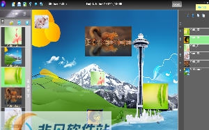 吉大图像处理软件 v2.2.2.13 吉大图像处理软件 v2.2.2.13