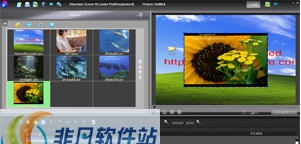 Gita Screen Recorder Pro v6.0.0.8 Gita Screen Recorder Pro v6.0.0.8