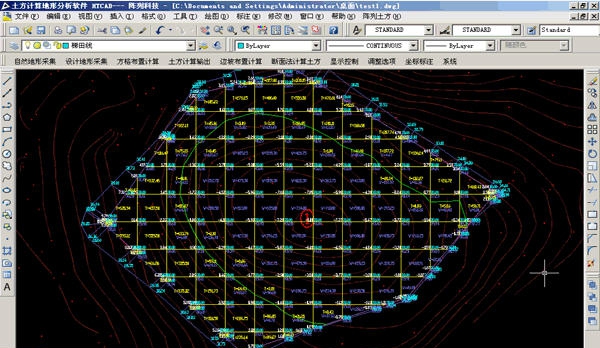 土方计算地形分析软件 HTCAD v9.6