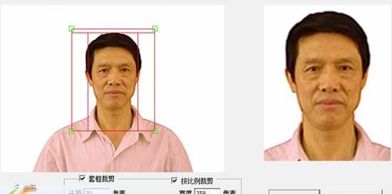 杭州海量人像拍照OCX控件 v1.7 杭州海量人像拍照OCX控件 v1.7