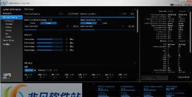英特尔超频软件(Intel Extreme Tuning Utility) v6.5.2.46 英特尔超频软件(Intel Extreme Tuning Utility) v6.5.2.46