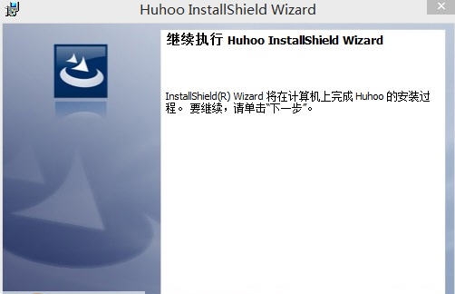 虎虎oa软件协同办公系统 v3.1.5 虎虎oa软件协同办公系统 v3.1.5