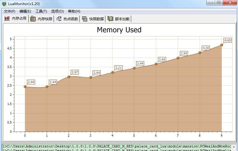 LuaMonitor v1.8.4 LuaMonitor v1.8.4