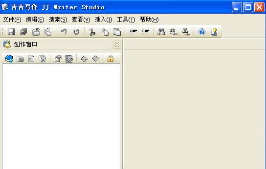 吉吉写作软件 v2.8 吉吉写作软件 v2.8