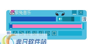 紫兔音乐 v1.7