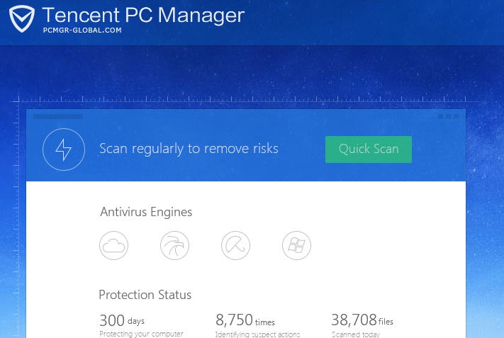 腾讯电脑管家国际版 v10.10 腾讯电脑管家国际版 v10.10