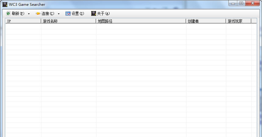 魔兽局域网搜索器 v2015 最新v1.5 魔兽局域网搜索器 v2015 最新v1.5