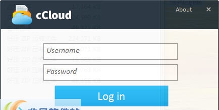 Comodo Cloud(科莫多云存储) v20110