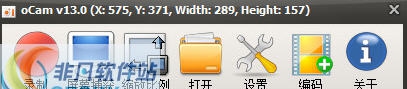 oCam(屏幕录像软件) v515.8 oCam(屏幕录像软件) v515.8