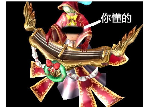 琴女果体皮肤 鏀寔鍚勭鎸傝浇v1.7