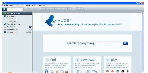 Azureus Vuze v5.7.6.3 Azureus Vuze v5.7.6.3